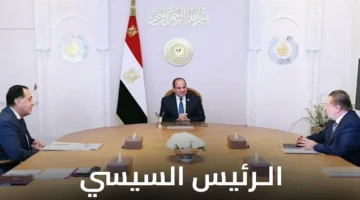 خطوة مرتقبة.. اجتماع يجمع رئيس الجمهورية ورئيس الوزراء ومحافظ البنك المركزي ووزير المالية